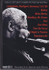Dizzy Gillespie ディージー・ガレスピー/Germany 1989
