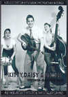 Kitty,Daisy and Lewls キティー,デイジー・アンド・ルイス/Spain 2010