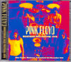 Pink Floyd ピンク・フロイド/Switerland 1970
