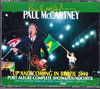 Paul McCartney ポール・マッカートニー/Brazil 2010