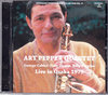 Art Pepper アート・ペッパー/Osaka,Japan 1979
