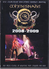 Whitesnake zCgXlCN/2008-2009 Compilation