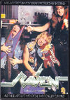 Raven レイヴン/Compilation 1988 & 1999