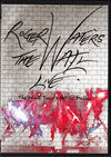 Roger Waters ロジャー・ウォーターズ/Texas,USA 2010