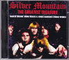 Silver Mountain シルバー・マウンテン/Shackin' Brains Demo & more