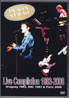 Duran Duran デュラン・デュラン/Live Compilation 1983-2008