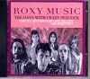 ROXY MUSIC LV[E~[WbN & BRIAN ENO/ LIVE 1972,73