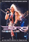 Doro ドロ/France 2006