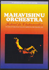 Mahavishnu Orchestra マハヴィシュヌ・オーケストラ/France 1972