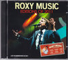 Roxy Music ロキシー・ミュージック/UK 2011