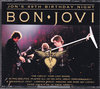 Bon Jovi ボン・ジョヴィ/Pensylvannia,USA 2011 & more