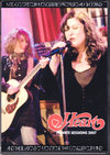 Heart n[g/TV Studio Live 2007