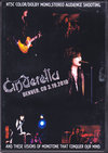 Cinderella シンデレラ/Corolado,USA 2010