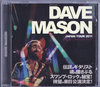 Dave Mason fCEC\/Osaka,Japan 2011