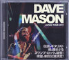 Dave Mason デイヴ・メイソン/Osaka,Japan 2011