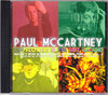 Paul McCatney ポール・マッカートニー/Non Release 1989-1992 Vol.2