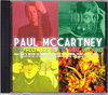 Paul McCatney |[E}bJ[gj[/Non Release 1989-1992 Vol.2