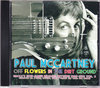 Paul McCartney ポール・マッカートニー/Non Release 1989-1992 Vol.3