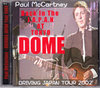 Paul McCartney ポール・マッカートニー/Tokyo,Japan 11.11.2002