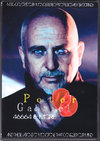 Peter Gabriel ピーター・ガブリエル/Live Compilation 2005-2006