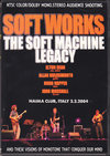 Soft Works ソフト・ワークス/Italy 2004