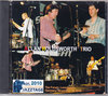Allan Holdsworth アラン・ホールズワース/Germany 2010