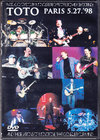 Toto トト/France 1998