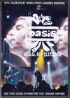 Oasis オアシス/New York,USA 2008