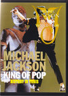 Michael Jackson }CPEWN\/Tunis 1996