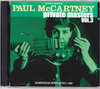 Paul McCartney ポール・マッカートニー/Wings Last Rehersals