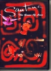 SANTANA サンタナ/1977-2005 COMPILE