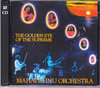 Mahavishnu Orchestra マハヴィシュヌ・オーケストラ/Canada 1973
