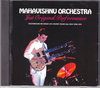 Mahavishnu Orchestra }nBVkEI[PXg/New York,USA 1973