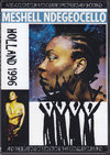 Meshell Ndegeocello ~VFEfQI`F/Holland 1996