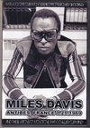 Miles Davis マイルス・デイヴィス/France 1969