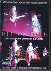 Uli Jon Roth EEWE[g/Sky Academy 8.24.2007