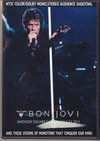 Bon Jovi {EWB/New York,USA 2.24.2011