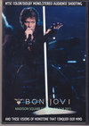 Bon Jovi ボン・ジョヴィ/New York,USA 2.24.2011