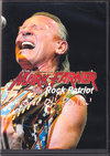 Mark Farner }[NEt@[i[/2011 & 2010 Performances