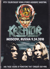 Kreator NGC^[/Russia 2010