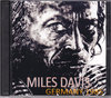 Miles Davis マイルス・デイビス/Germany 1985