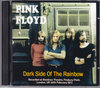 Pink Floyd ピンク・フロイド/London,UK 1972