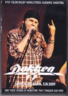 Dokken ドッケン/Bulgaria 2009