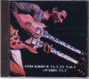 Mahavishnu Orchestra マハヴィシュヌ・オーケストラ/Sweden 1975 & more Vol.1