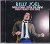 Billy Joel ビリー・ジョエル/New York,USA 1982