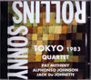 Sonny Rollins \j[EY/Live at Tokyo.Japan 1983