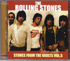 Rolling Stones [OEXg[Y/Rare Outtakes & Session 1978-1980