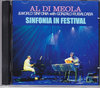 Al di Meola アル・ディ・メオラ/France 2011 & more