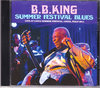 B.B.King B.B.ELO/Italy 2011