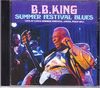 B.B.King B.B.・キング/Italy 2011